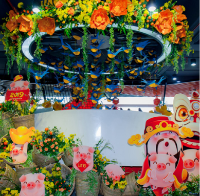 Chính sách bảo mật thông tin